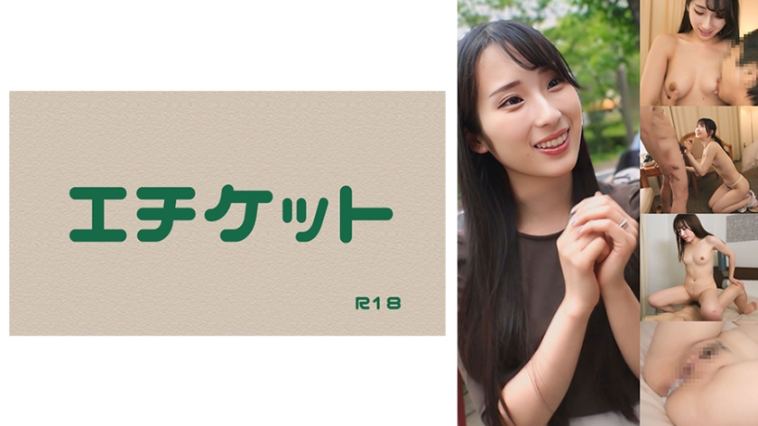 DHT-1181 日頃の欲求不満をここぞとばかりに発散するスケベな奥様が逆ナンパ！！