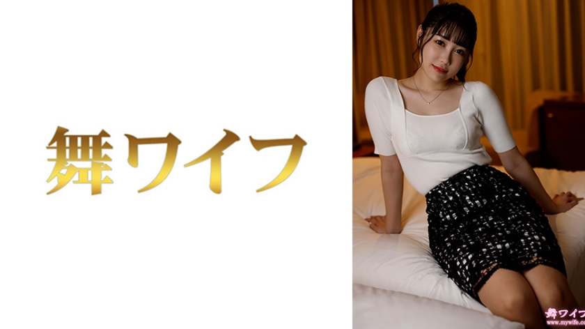 MY-964 豊島心春2