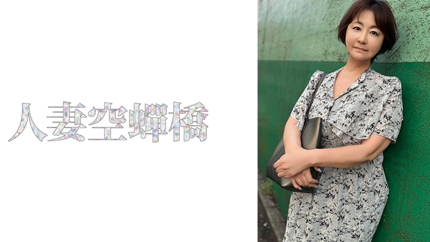 UTSU-654 しまさん