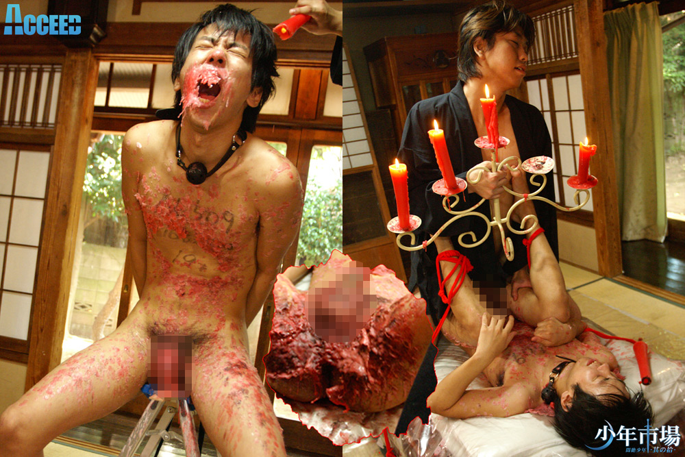 ACCEED-545 調○される○年達の紹介…そして極上の蝋燭調○