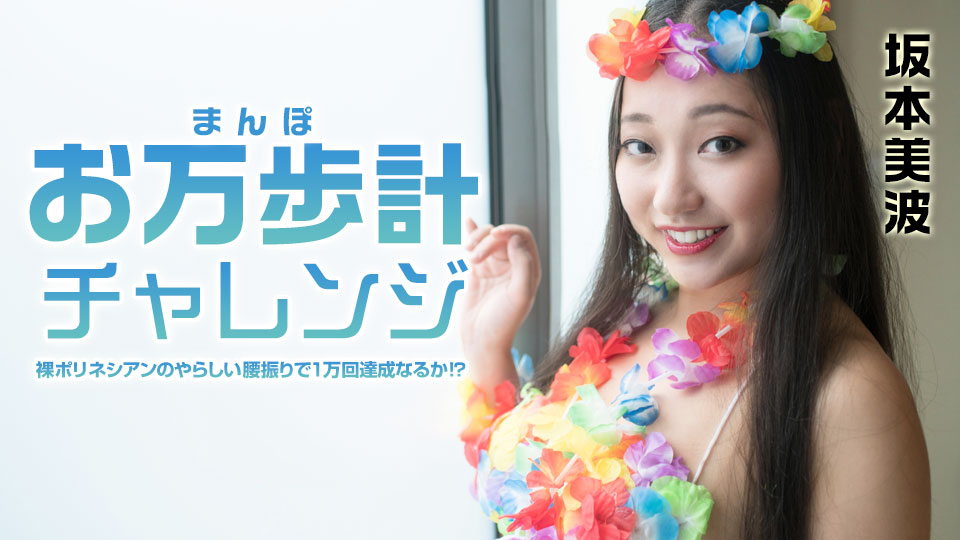 021522-001/033118_001