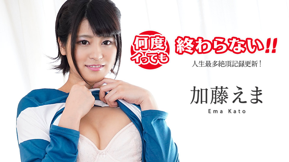 100419-001/121920_002