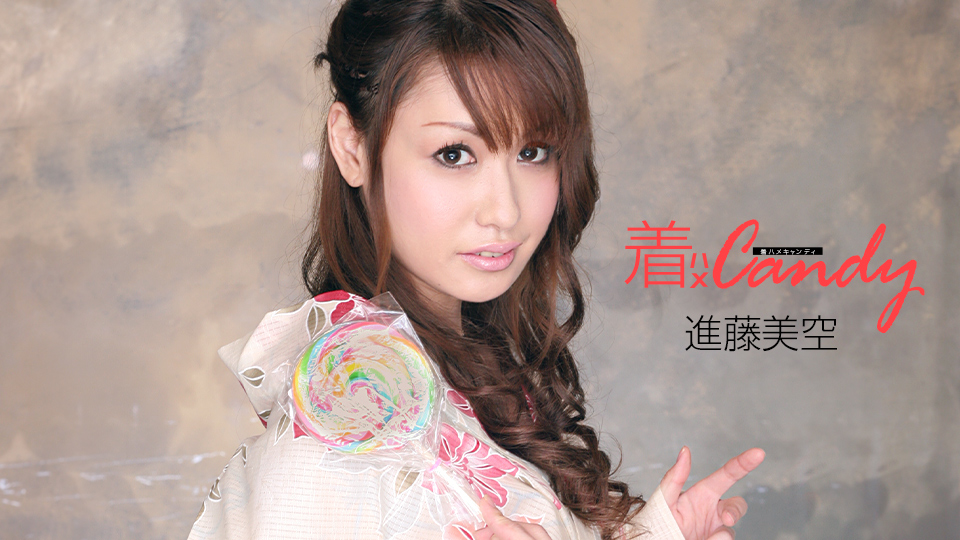 090508-850/111225_126