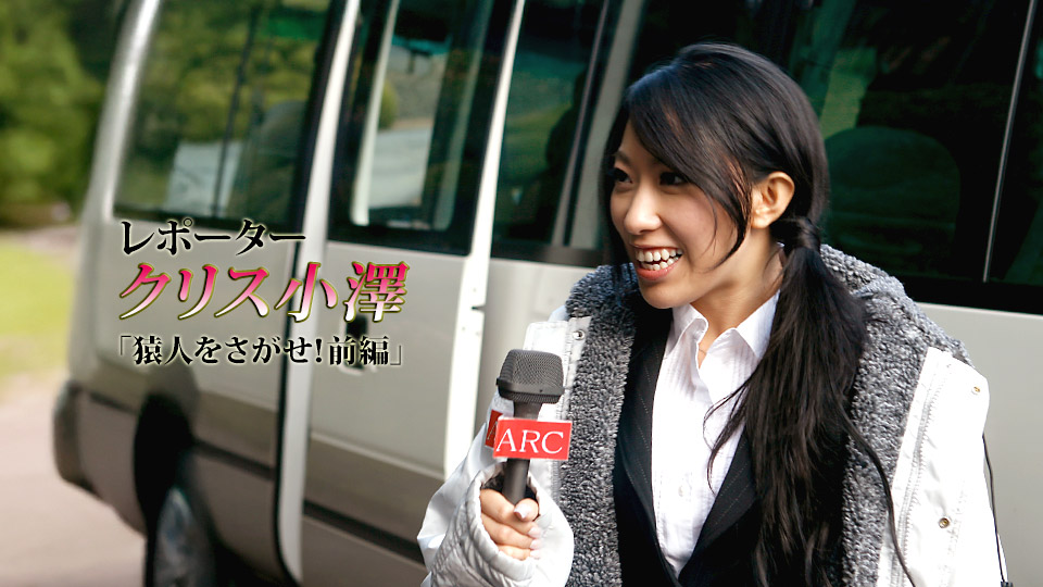 021708-677/111225_113