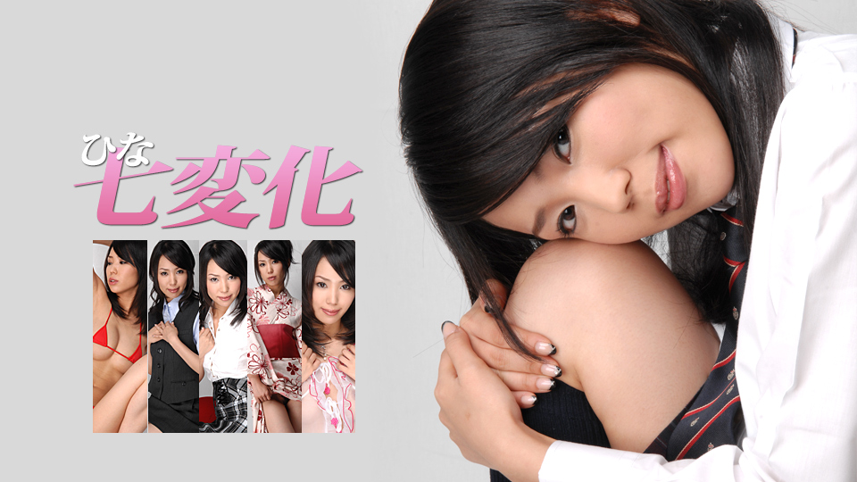 010708-643/071625_111