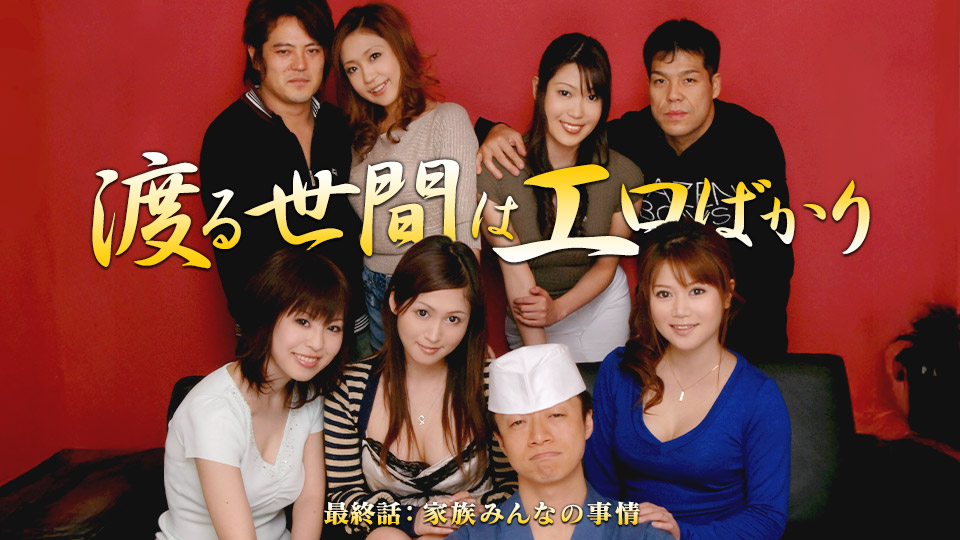 061007-470/100125_111