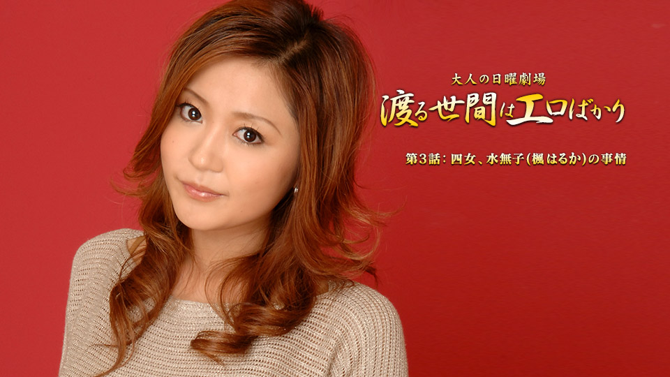 052007-453/100125_108