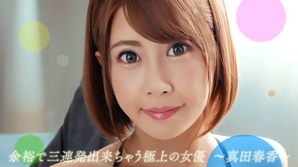 082722_001/082722_003