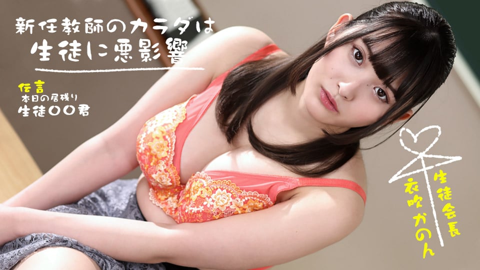 073022_001/073022_003