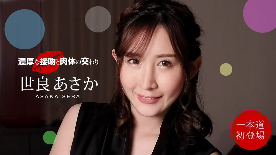 100221_001/021222_001