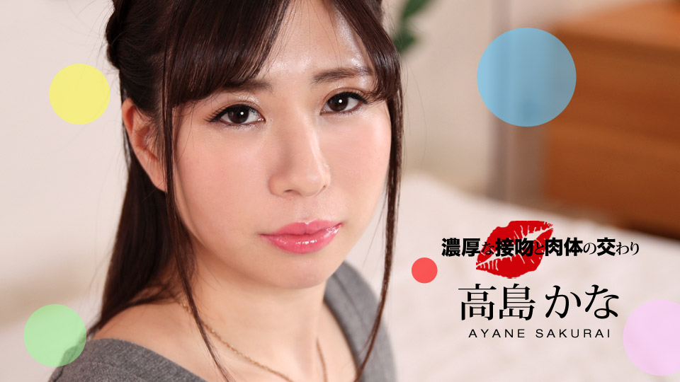 052221_001/091121_001