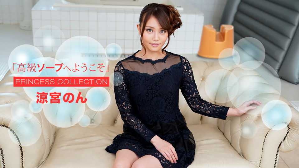 021321_001/081421_001