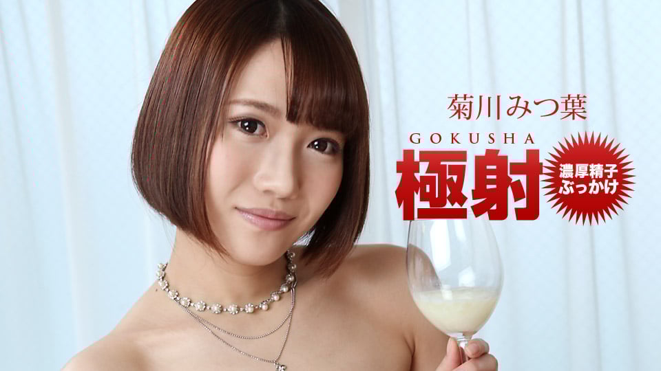 022221_001/072921_301