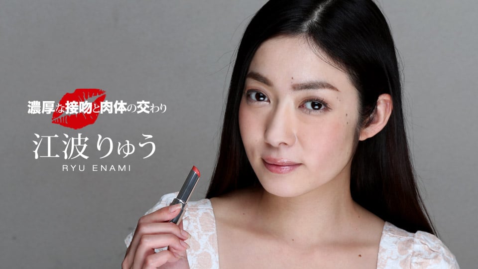 040518_667/113020_001