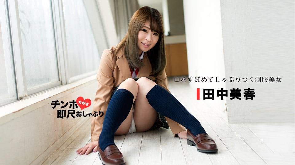 053118_694/061322_001