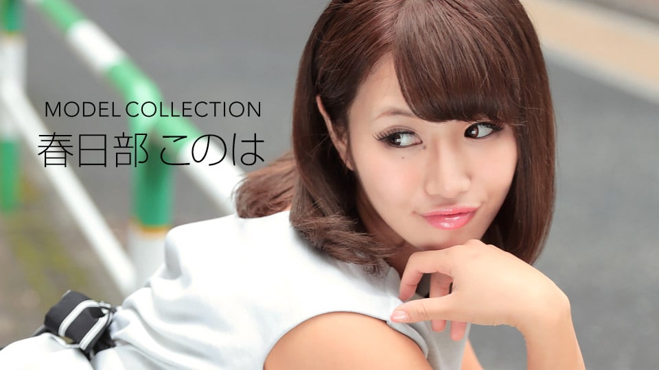 092117_583/012618_001