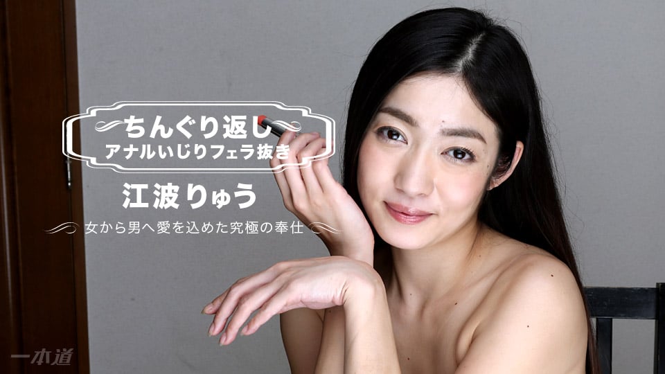 010118_003/091521_003