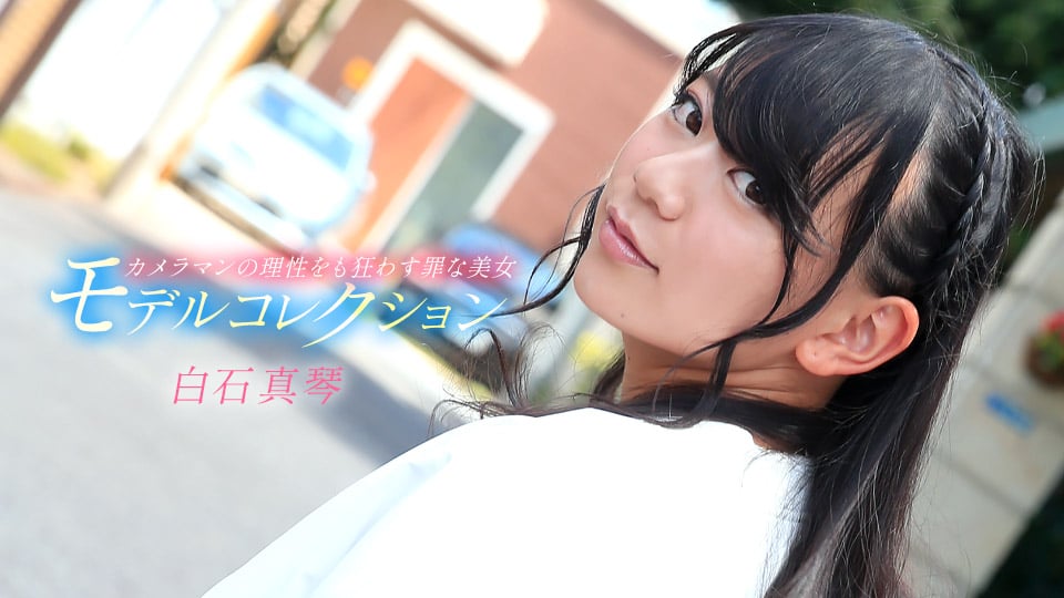 050317_521/083118_005