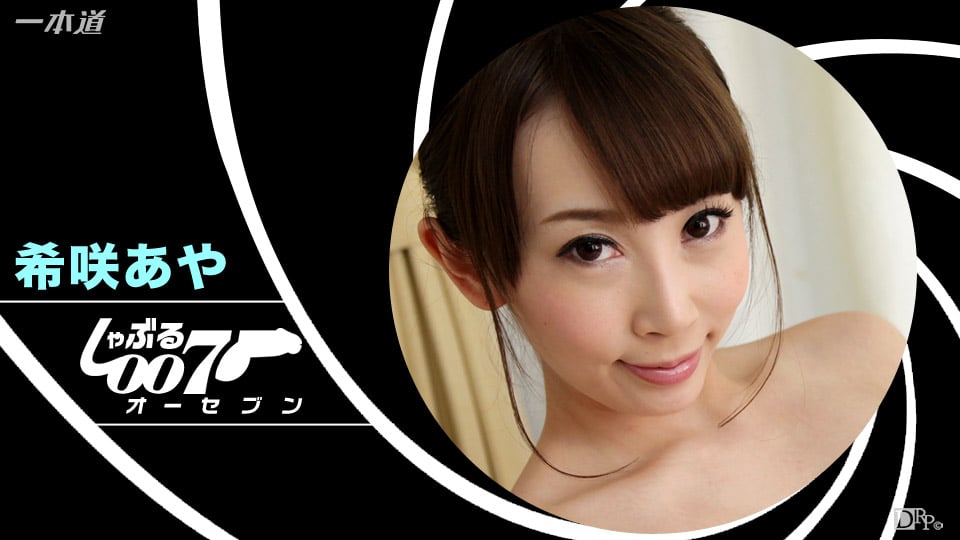 010117_002/031122_003