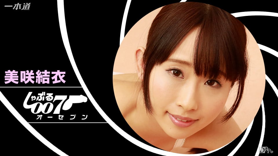 010117_001/060217_001