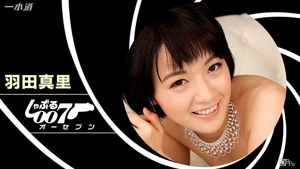 101316_404/042718_003