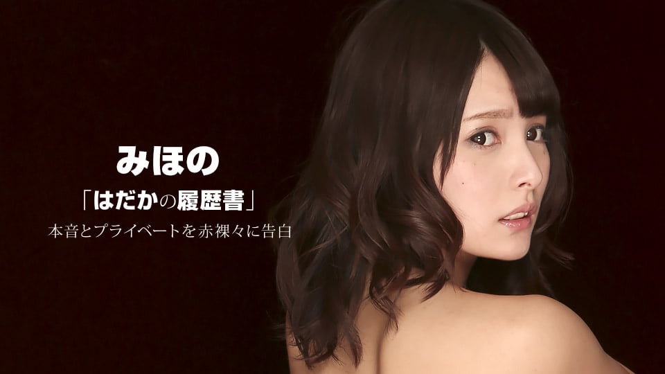 092216_389/122816_004