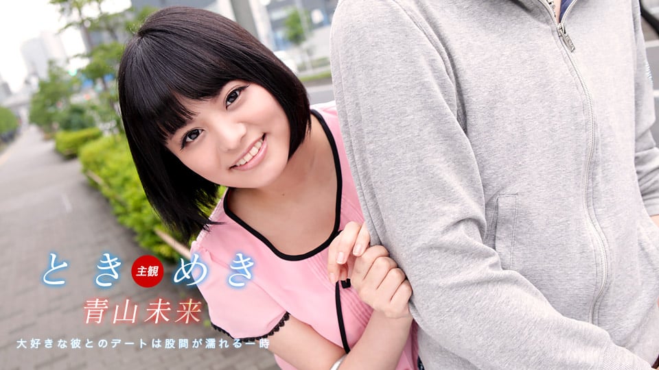 072916_349/072916_646