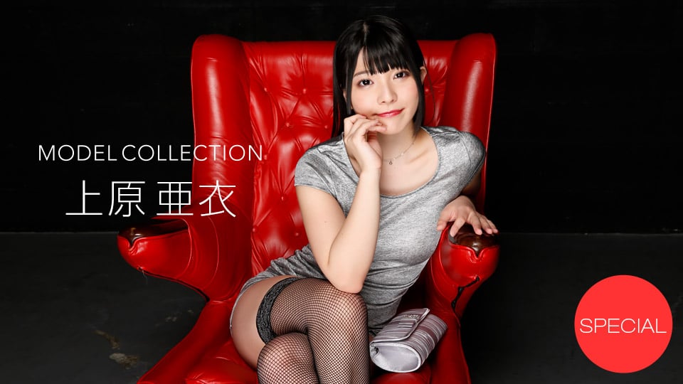 100915_168/041916-140/103015_408