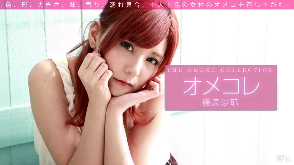 071715_006/082416_018