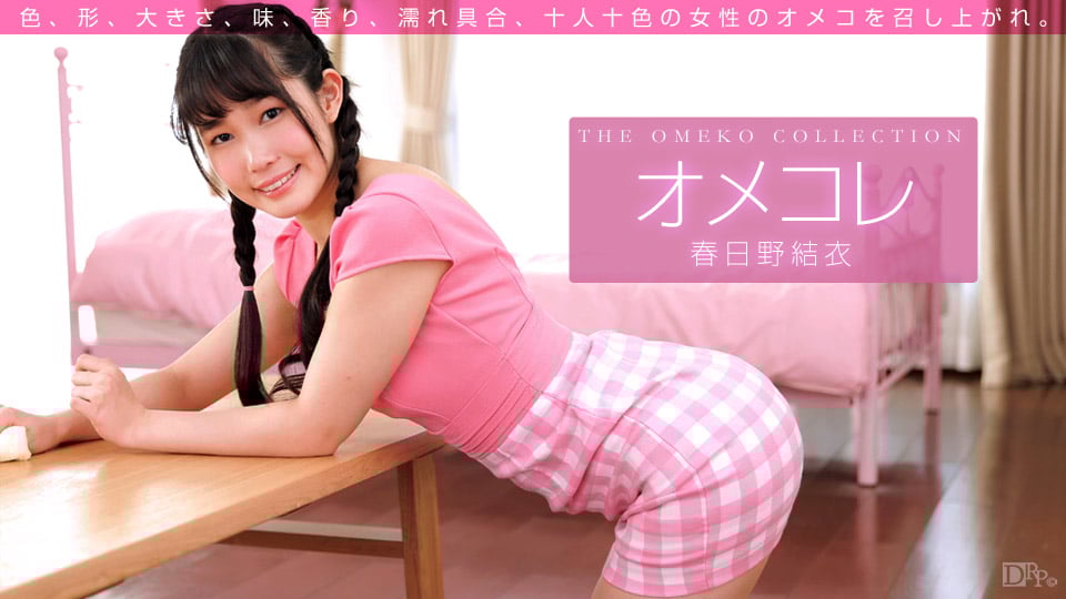 071715_001/120716_006