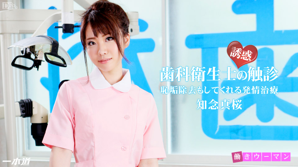 020415_022/091918_002