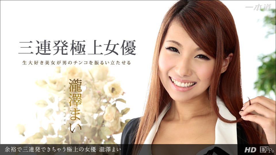 011114_735/073119_002