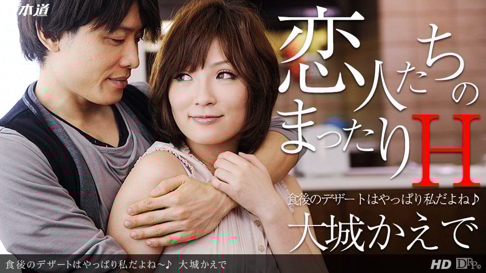 121013_711/122221_002