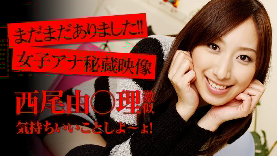 121213_713/011222_002