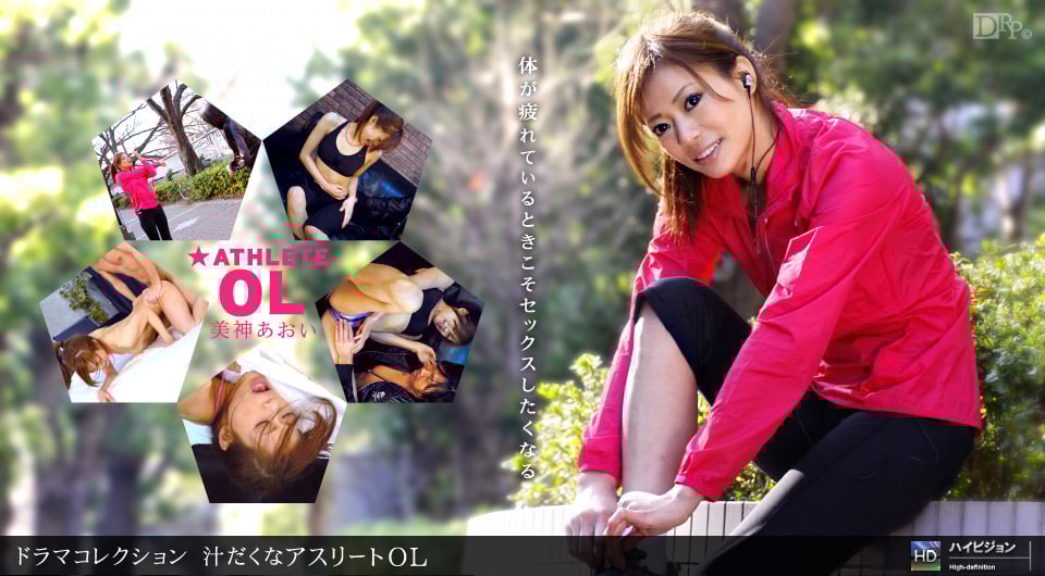 060411_108/101321_002