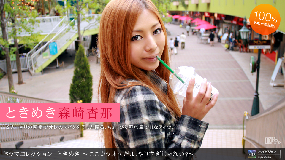 072310_884/032520_002