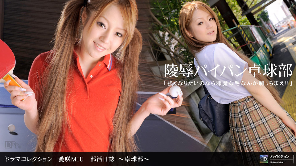 041710_816/120419_002