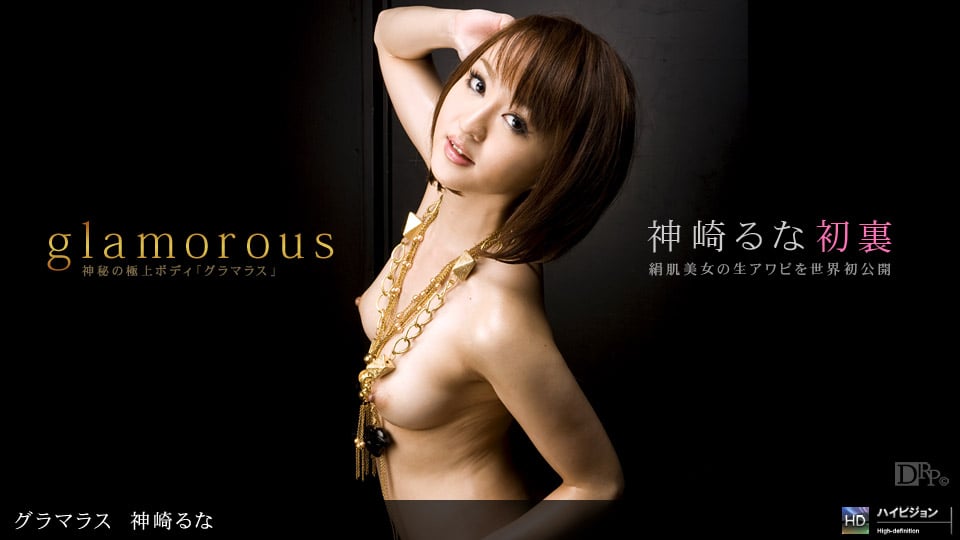 052610_842/110619_002