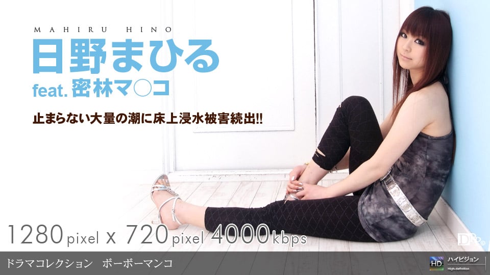 090409_662/121109_696