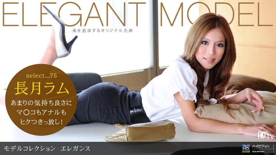 091809_671/091809_059