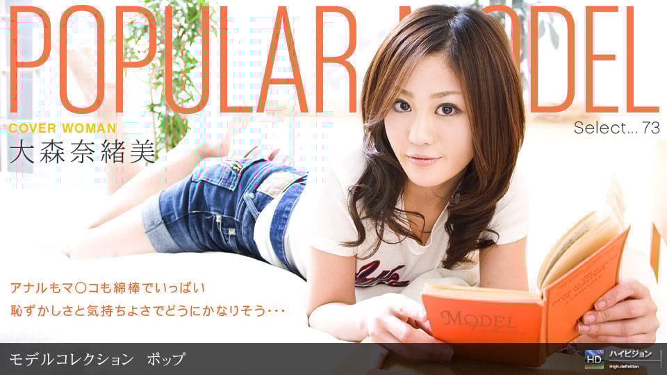 082109_652/082109_057