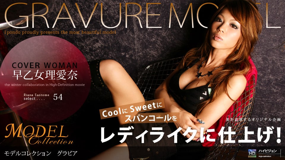 022509_536/022509_042