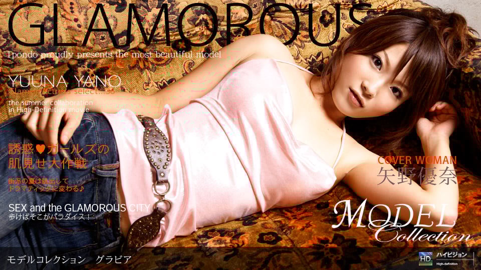 072608_390/072608_025