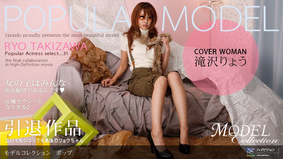 053108_353/053108_020