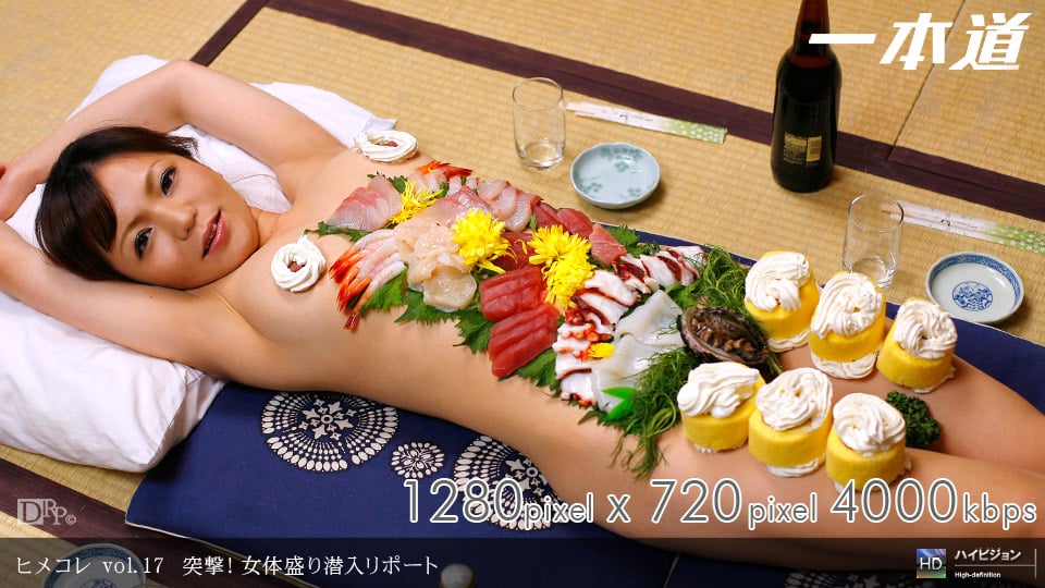 020208_278/091119_002