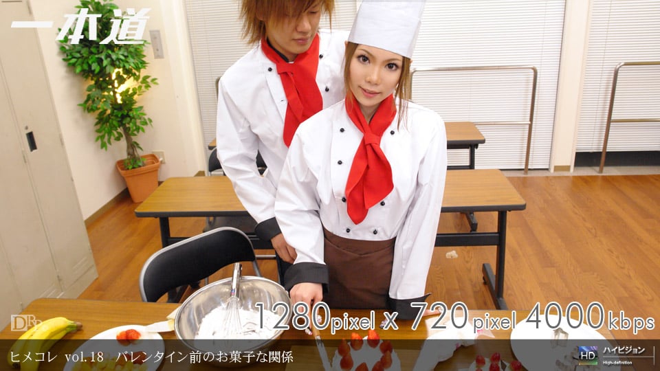 020908_282/012920_002