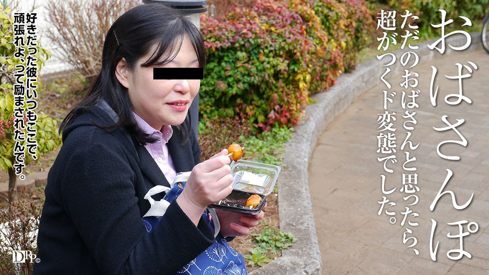 091517_146/071818_001