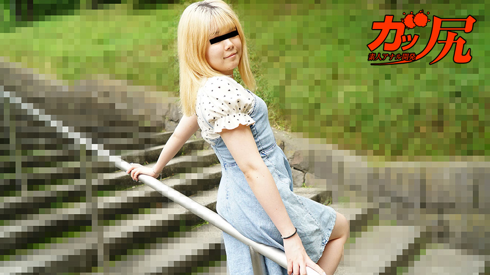 101723_01/022326_001