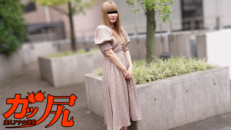 013123_01/013123_002