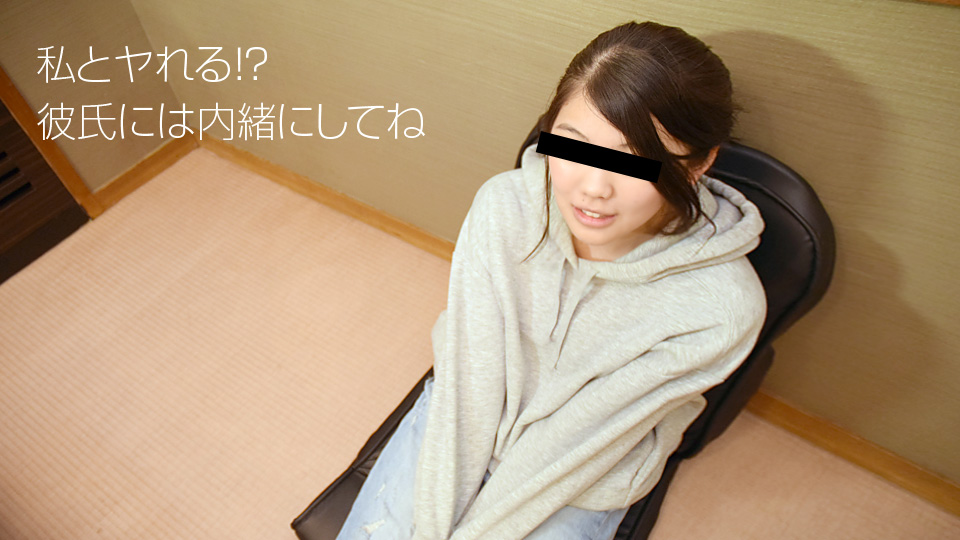 100918_01/121421_002